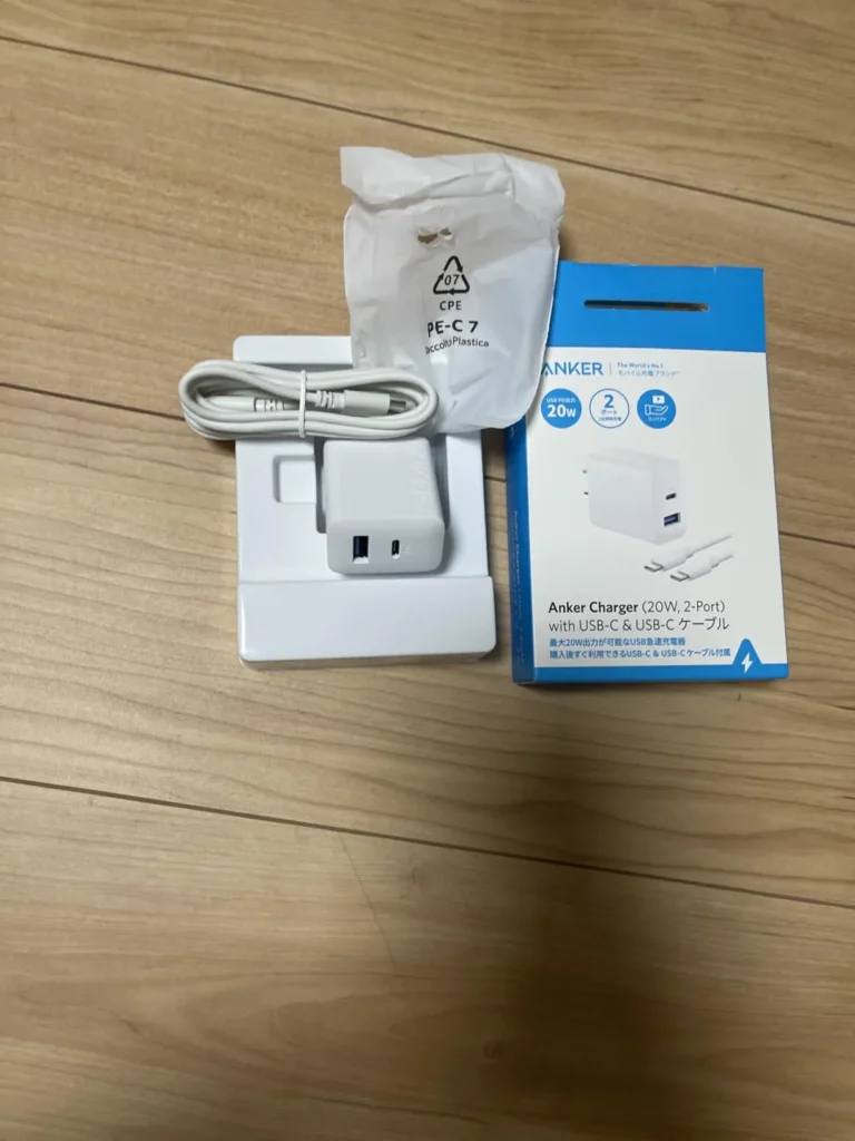 スマートフォン充電器  daiso