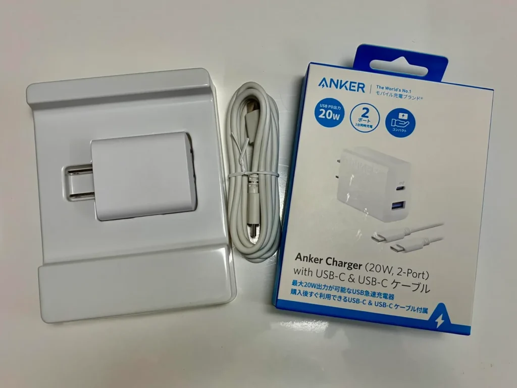 スマートフォン充電器 
