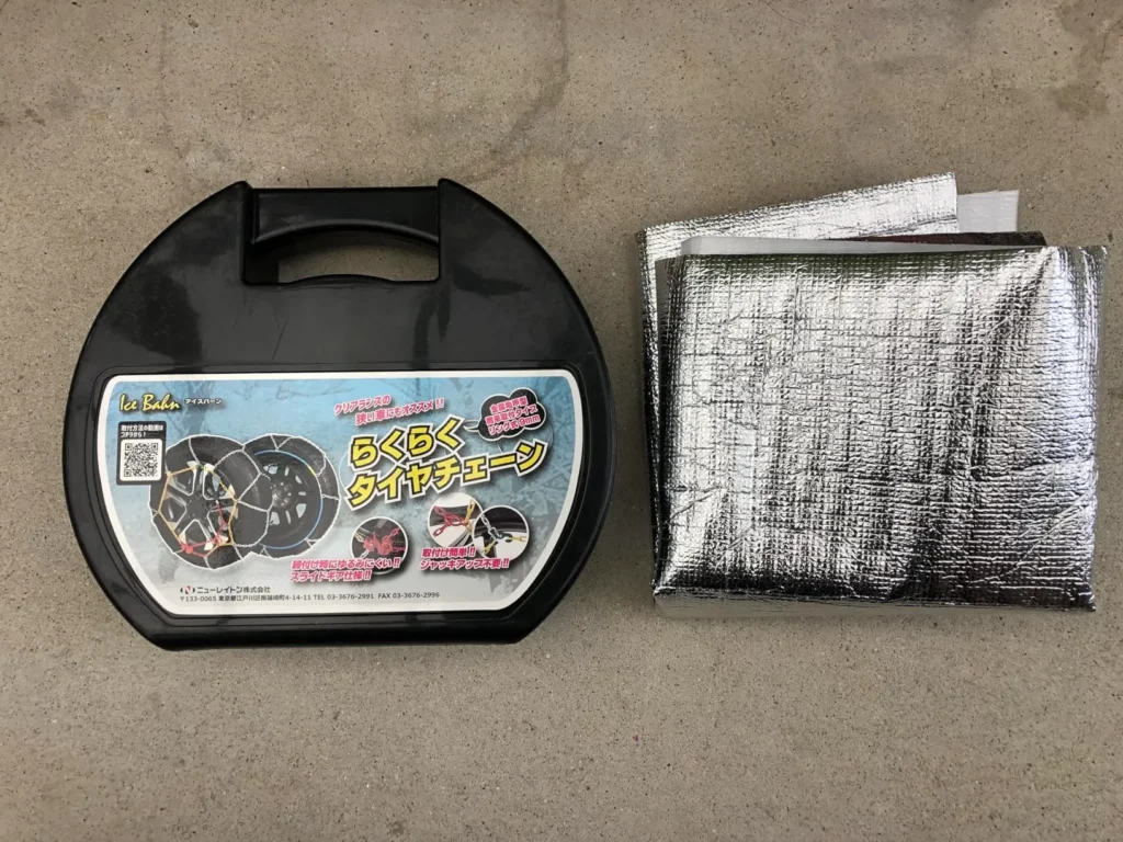 タイヤチェーンはどこで買える？