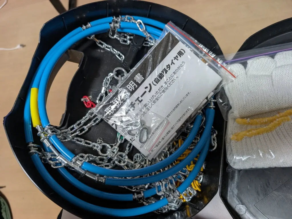 購入前に確認すべきポイント